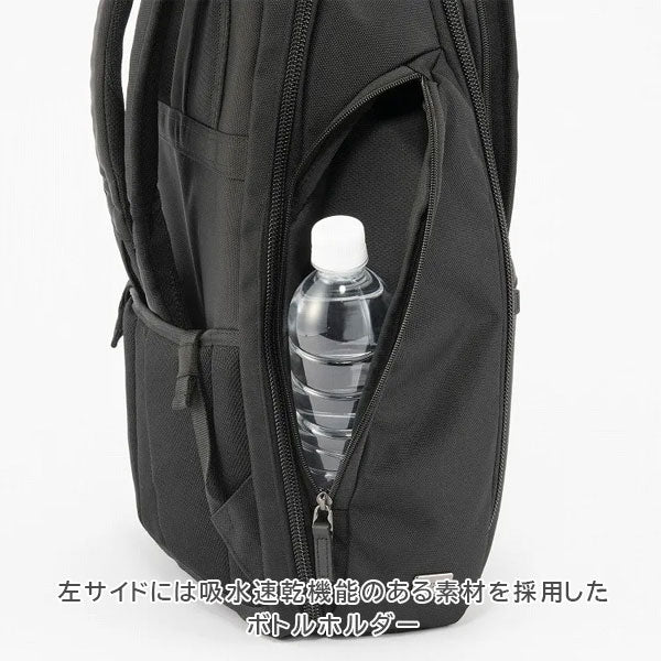 EVL-4.0 リュック［B4サイズ］ 黒 20L ［B4ファイル/15.6インチPC対応］ エース 68306-01【送料無料*！取り寄せ品】