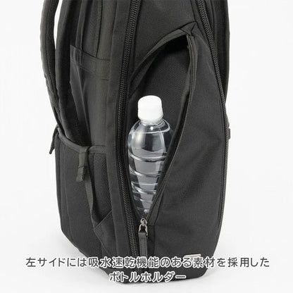 EVL-4.0 リュック［B4サイズ］ 黒 20L ［B4ファイル/15.6インチPC対応］ エース 68306-01【送料無料*！取り寄せ品】