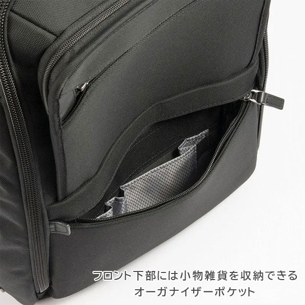 EVL-4.0 リュック［B4サイズ］ 黒 20L ［B4ファイル/15.6インチPC対応］ エース 68306-01【送料無料*！取り寄せ品】