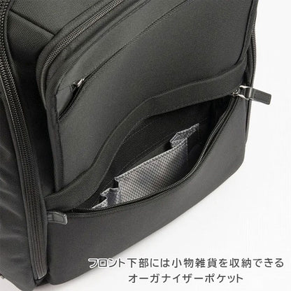 EVL-4.0 リュック［B4サイズ］ 黒 20L ［B4ファイル/15.6インチPC対応］ エース 68306-01【送料無料*！取り寄せ品】