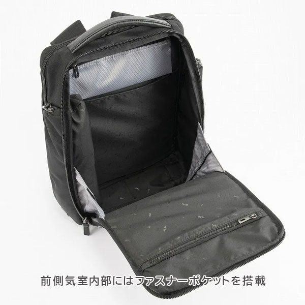EVL-4.0 リュック［B4サイズ］ 黒 20L ［B4ファイル/15.6インチPC対応］ エース 68306-01【送料無料*！取り寄せ品】