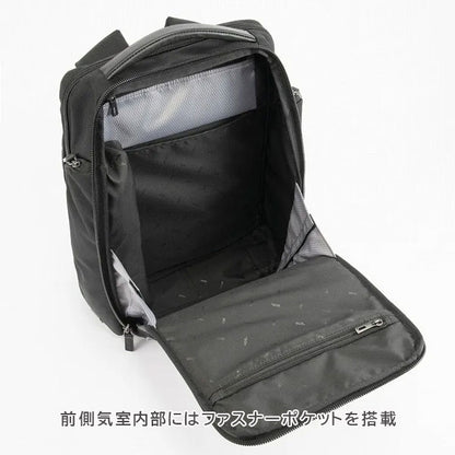 EVL-4.0 リュック［B4サイズ］ 黒 20L ［B4ファイル/15.6インチPC対応］ エース 68306-01【送料無料*！取り寄せ品】