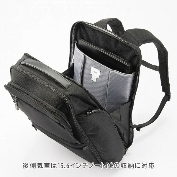 EVL-4.0 リュック［B4サイズ］ 黒 20L ［B4ファイル/15.6インチPC対応］ エース 68306-01【送料無料*！取り寄せ品】