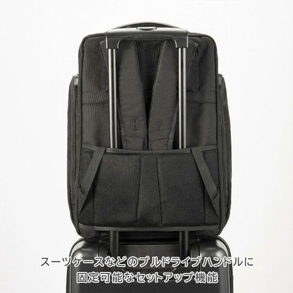 EVL-4.0 リュック［B4サイズ］ 黒 20L ［B4ファイル/15.6インチPC対応］ エース 68306-01【送料無料*！取り寄せ品】