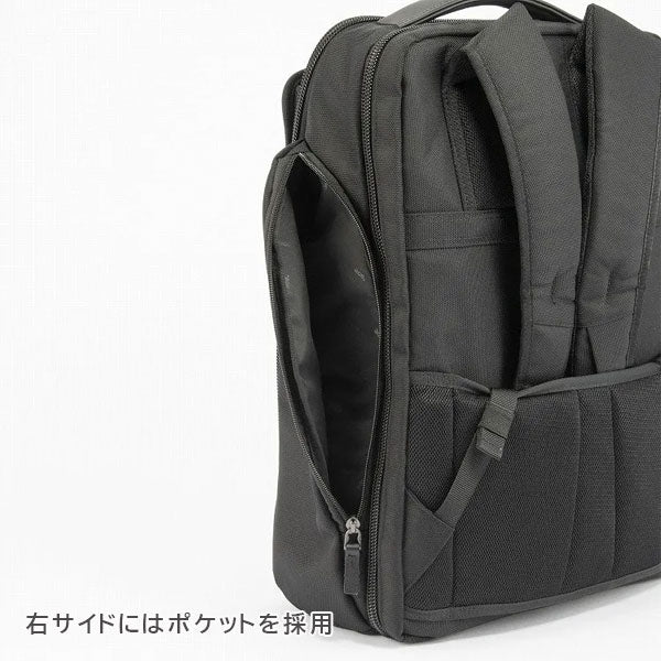 EVL-4.0 リュック［B4サイズ］ 黒 20L ［B4ファイル/15.6インチPC対応］ エース 68306-01【送料無料*！取り寄せ品】