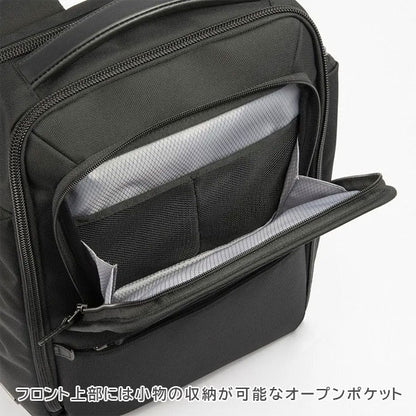 EVL-4.0 リュック［B4サイズ］ 黒 20L ［B4ファイル/15.6インチPC対応］ エース 68306-01【送料無料*！取り寄せ品】