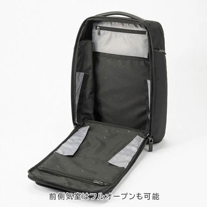 EVL-4.0 リュック［A3サイズ］ 黒 24L ［A3ファイル/15.6インチPC対応］ エース 68307-01【送料無料*！取り寄せ品】