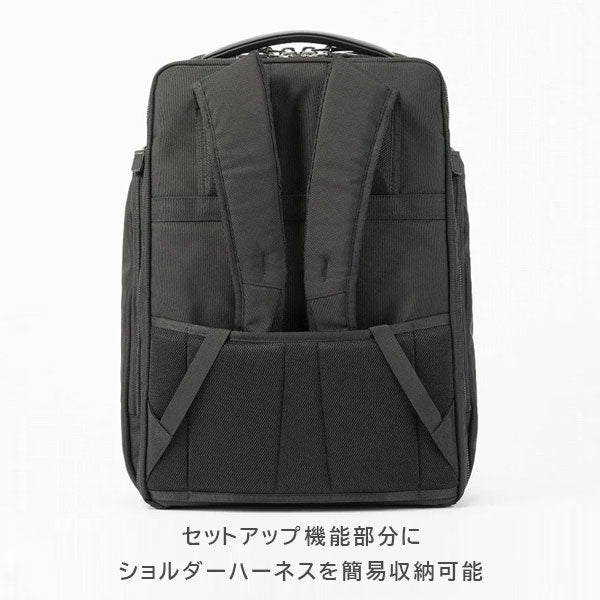 EVL-4.0 リュック［A3サイズ］ 黒 24L ［A3ファイル/15.6インチPC対応］ エース 68307-01【送料無料*！取り寄せ品】