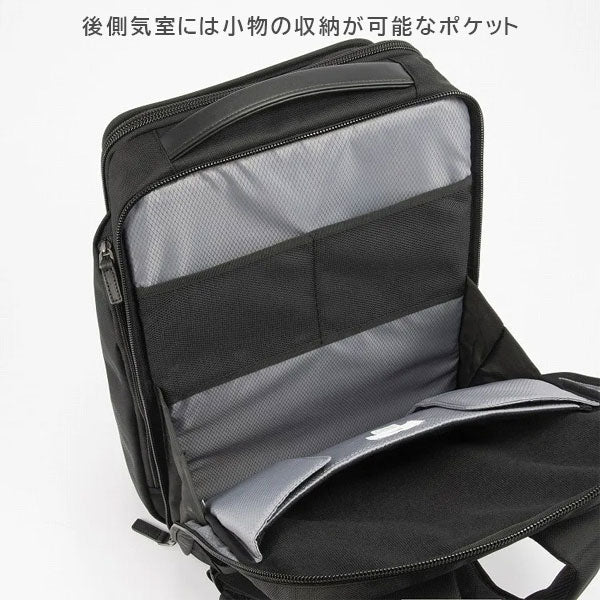 EVL-4.0 リュック［A3サイズ］ 黒 24L ［A3ファイル/15.6インチPC対応］ エース 68307-01【送料無料*！取り寄せ品】
