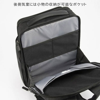 EVL-4.0 リュック［A3サイズ］ 黒 24L ［A3ファイル/15.6インチPC対応］ エース 68307-01【送料無料*！取り寄せ品】