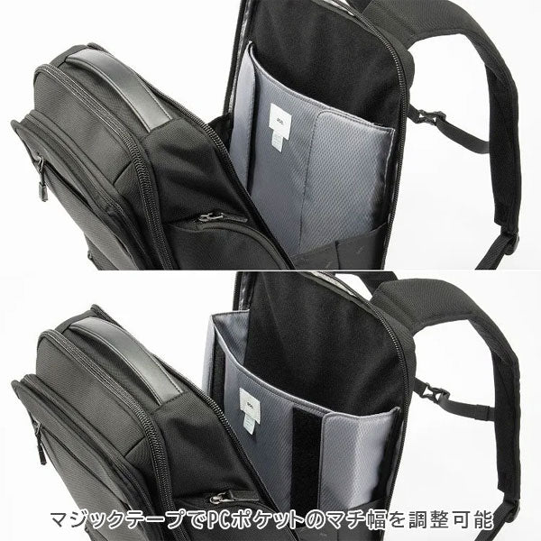 EVL-4.0 リュック［A3サイズ］ 黒 24L ［A3ファイル/15.6インチPC対応］ エース 68307-01【送料無料*！取り寄せ品】