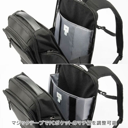 EVL-4.0 リュック［A3サイズ］ 黒 24L ［A3ファイル/15.6インチPC対応］ エース 68307-01【送料無料*！取り寄せ品】