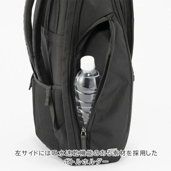 EVL-4.0 リュック［A3サイズ］ 黒 24L ［A3ファイル/15.6インチPC対応］ エース 68307-01【送料無料*！取り寄せ品】