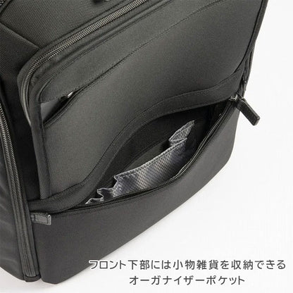EVL-4.0 リュック［A3サイズ］ 黒 24L ［A3ファイル/15.6インチPC対応］ エース 68307-01【送料無料*！取り寄せ品】