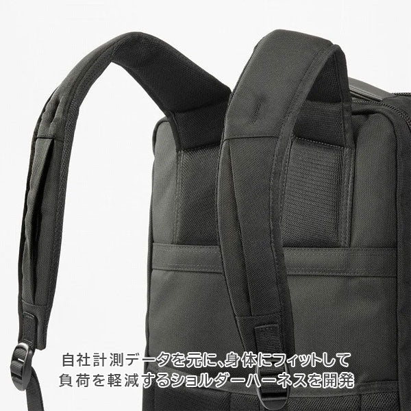 EVL-4.0 リュック［A3サイズ］ 黒 24L ［A3ファイル/15.6インチPC対応］ エース 68307-01【送料無料*！取り寄せ品】