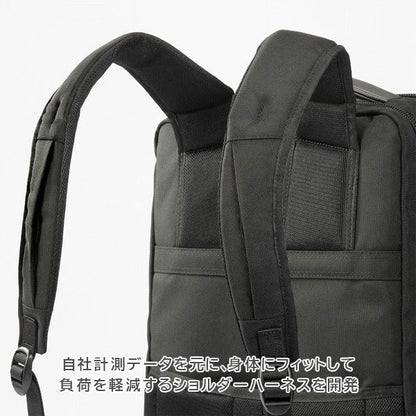 EVL-4.0 リュック［A3サイズ］ 黒 24L ［A3ファイル/15.6インチPC対応］ エース 68307-01【送料無料*！取り寄せ品】