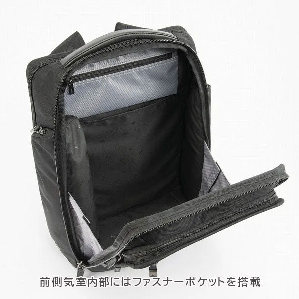 EVL-4.0 リュック［A3サイズ］ 黒 24L ［A3ファイル/15.6インチPC対応］ エース 68307-01【送料無料*！取り寄せ品】