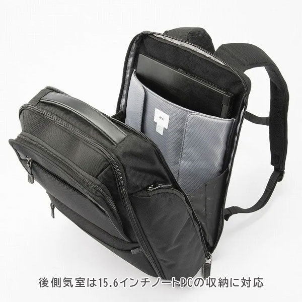 EVL-4.0 リュック［A3サイズ］ 黒 24L ［A3ファイル/15.6インチPC対応］ エース 68307-01【送料無料*！取り寄せ品】