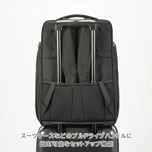EVL-4.0 リュック［A3サイズ］ 黒 24L ［A3ファイル/15.6インチPC対応］ エース 68307-01【送料無料*！取り寄せ品】
