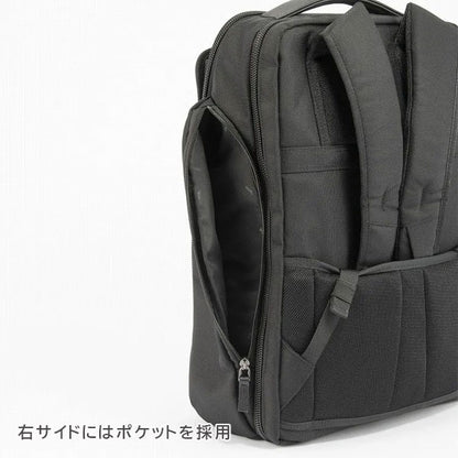 EVL-4.0 リュック［A3サイズ］ 黒 24L ［A3ファイル/15.6インチPC対応］ エース 68307-01【送料無料*！取り寄せ品】