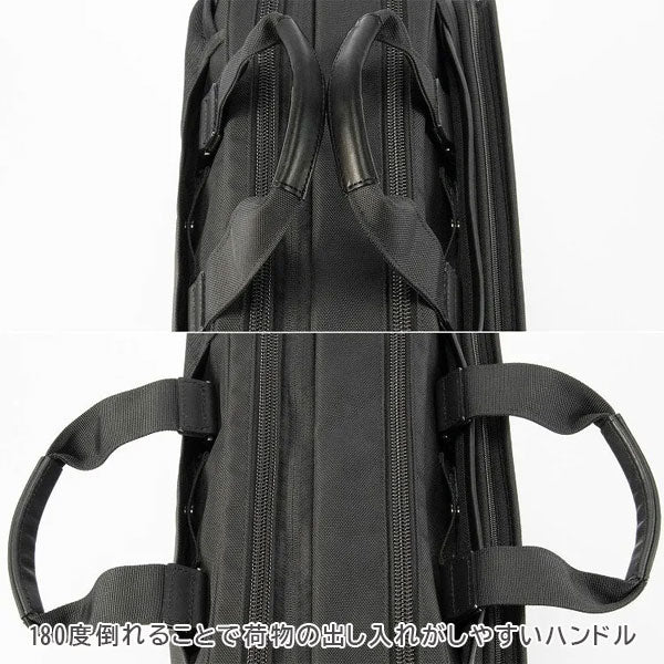 EVL-4.0 ビジネスバッグ［B4サイズ］ 黒 17/22L ［B4ファイル/14.0インチPC対応］ エース 68308-01【送料無料*！取り寄せ品】