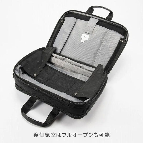 EVL-4.0 ビジネスバッグ［B4サイズ］ 黒 17/22L ［B4ファイル/14.0インチPC対応］ エース 68308-01【送料無料*！取り寄せ品】