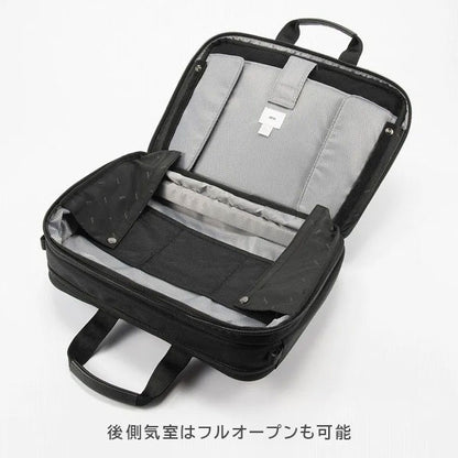 EVL-4.0 ビジネスバッグ［B4サイズ］ 黒 17/22L ［B4ファイル/14.0インチPC対応］ エース 68308-01【送料無料*！取り寄せ品】