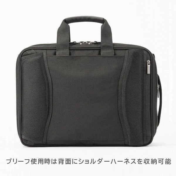EVL-4.0 ビジネスバッグ［B4サイズ］ 黒 17/22L ［B4ファイル/14.0インチPC対応］ エース 68308-01【送料無料*！取り寄せ品】