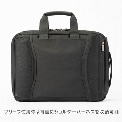 EVL-4.0 ビジネスバッグ［B4サイズ］ 黒 17/22L ［B4ファイル/14.0インチPC対応］ エース 68308-01【送料無料*！取り寄せ品】