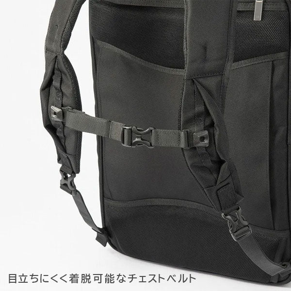 EVL-4.0 ビジネスバッグ［B4サイズ］ 黒 17/22L ［B4ファイル/14.0インチPC対応］ エース 68308-01【送料無料*！取り寄せ品】