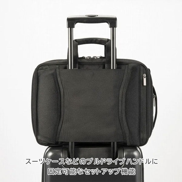 EVL-4.0 ビジネスバッグ［B4サイズ］ 黒 17/22L ［B4ファイル/14.0インチPC対応］ エース 68308-01【送料無料*！取り寄せ品】