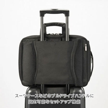 EVL-4.0 ビジネスバッグ［B4サイズ］ 黒 17/22L ［B4ファイル/14.0インチPC対応］ エース 68308-01【送料無料*！取り寄せ品】