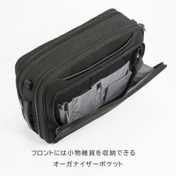 EVL-4.0 ビジネスバッグ［B4サイズ］ 黒 17/22L ［B4ファイル/14.0インチPC対応］ エース 68308-01【送料無料*！取り寄せ品】
