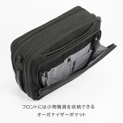 EVL-4.0 ビジネスバッグ［B4サイズ］ 黒 17/22L ［B4ファイル/14.0インチPC対応］ エース 68308-01【送料無料*！取り寄せ品】