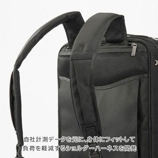 EVL-4.0 ビジネスバッグ［B4サイズ］ 黒 17/22L ［B4ファイル/14.0インチPC対応］ エース 68308-01【送料無料*！取り寄せ品】