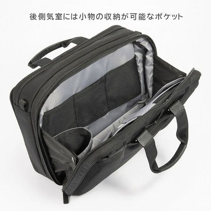EVL-4.0 ビジネスバッグ［B4サイズ］ 黒 17/22L ［B4ファイル/14.0インチPC対応］ エース 68308-01【送料無料*！取り寄せ品】