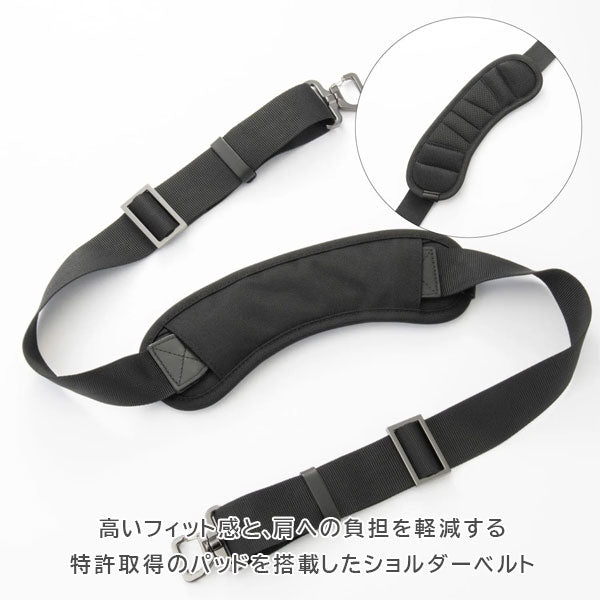 EVL-4.0 ビジネスバッグ［B4サイズ］ 黒 17/22L ［B4ファイル/14.0インチPC対応］ エース 68308-01【送料無料*！取り寄せ品】