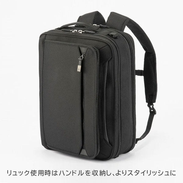 EVL-4.0 ビジネスバッグ［B4サイズ］ 黒 17/22L ［B4ファイル/14.0インチPC対応］ エース 68308-01【送料無料*！取り寄せ品】