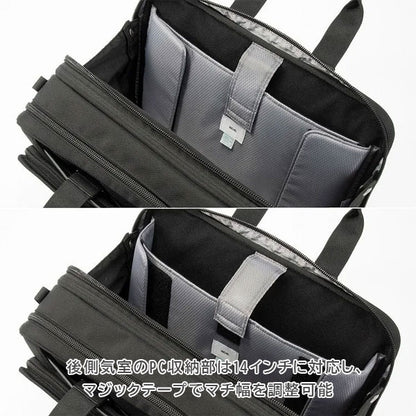 EVL-4.0 ビジネスバッグ［B4サイズ］ 黒 17/22L ［B4ファイル/14.0インチPC対応］ エース 68308-01【送料無料*！取り寄せ品】
