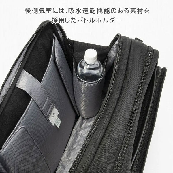EVL-4.0 ビジネスバッグ［B4サイズ］ 黒 17/22L ［B4ファイル/14.0インチPC対応］ エース 68308-01【送料無料*！取り寄せ品】