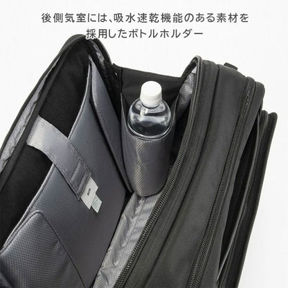 EVL-4.0 ビジネスバッグ［B4サイズ］ 黒 17/22L ［B4ファイル/14.0インチPC対応］ エース 68308-01【送料無料*！取り寄せ品】