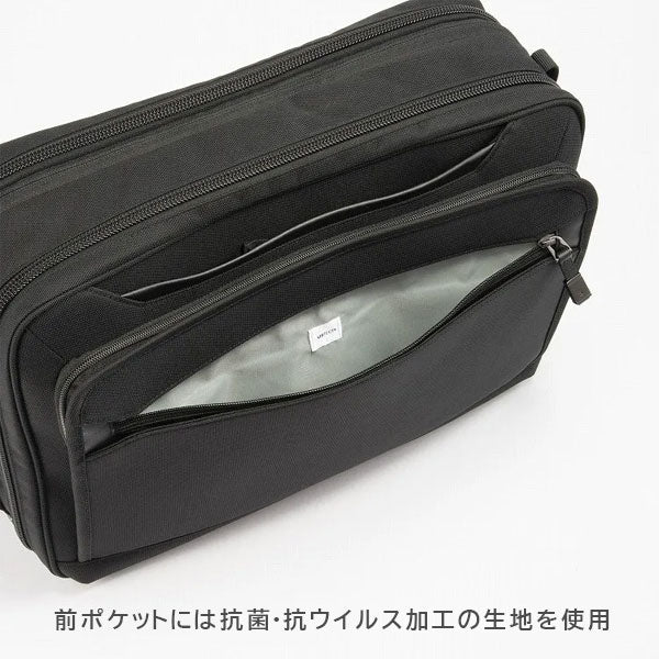 EVL-4.0 ビジネスバッグ［B4サイズ］ 黒 17/22L ［B4ファイル/14.0インチPC対応］ エース 68308-01【送料無料*！取り寄せ品】