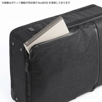 ガジェタブルヘザー2［A4サイズ］ 11L［A4ファイル/13.3インチPC対応］ エース 68291-01【送料無料*！取り寄せ】