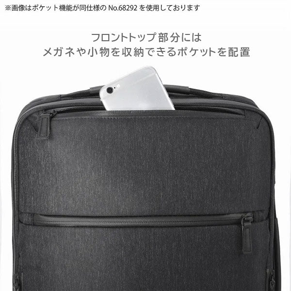 ガジェタブルヘザー2［A4サイズ］ 11L［A4ファイル/13.3インチPC対応］ エース 68291-01【送料無料*！取り寄せ】