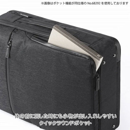 ガジェタブルヘザー2［A4サイズ］ 11L［A4ファイル/13.3インチPC対応］ エース 68291-01【送料無料*！取り寄せ】