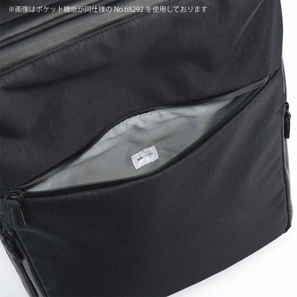 ガジェタブルヘザー2［A4サイズ］ 11L［A4ファイル/13.3インチPC対応］ エース 68291-01【送料無料*！取り寄せ】