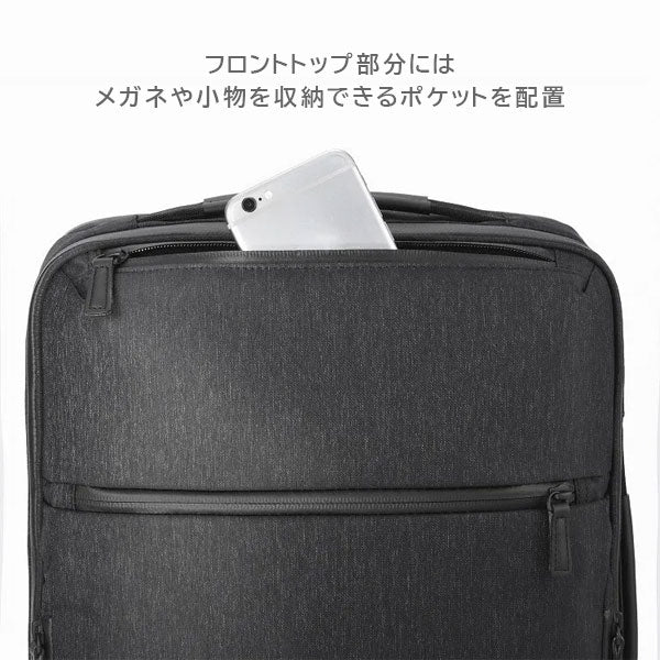 ガジェタブルヘザー2［A4サイズ］ 14L［A4ファイル/14インチPC対応］ エース 68292-01【送料無料*！取り寄せ】