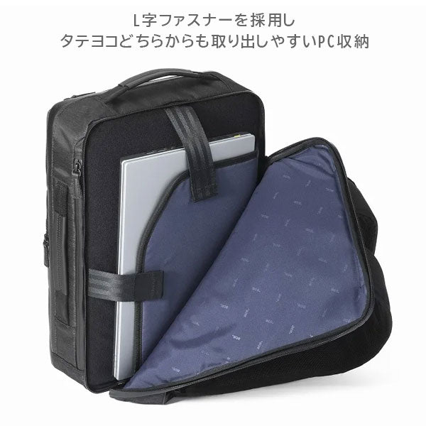 ガジェタブルヘザー2［A4サイズ］ 14L［A4ファイル/14インチPC対応］ エース 68292-01【送料無料*！取り寄せ】