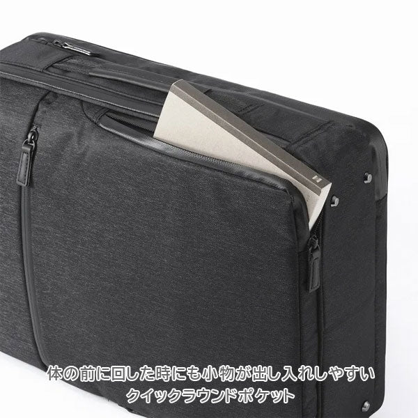 ガジェタブルヘザー2［B4サイズ］ 23L［B4ファイル/15.6インチPC対応］ エース 68294-01【送料無料*！取り寄せ】