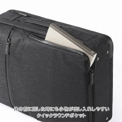 ガジェタブルヘザー2［B4サイズ］ 23L［B4ファイル/15.6インチPC対応］ エース 68294-01【送料無料*！取り寄せ】